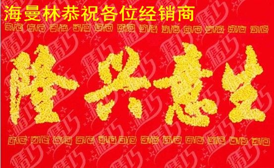 陶瓷经销商如何实施有效市场推广活动