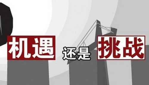 【 佛山工程瓷砖厂家 】应提前做好转型准备 应对“涨价潮”