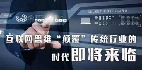 互联网家装之后，【佛山瓷砖批发】行业 转型路已经开始。